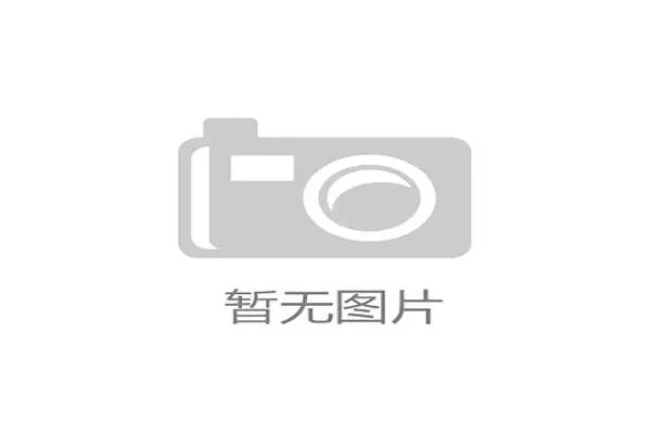 三十二岁以下比三十四岁更稳：如何在青春与稳定之间找到平衡